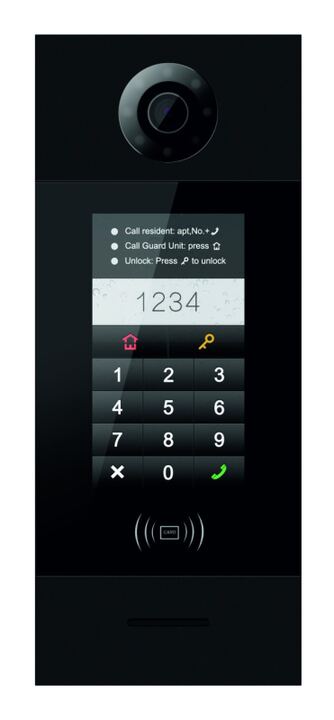 Outdoor Station with Face Recognition, variant 2