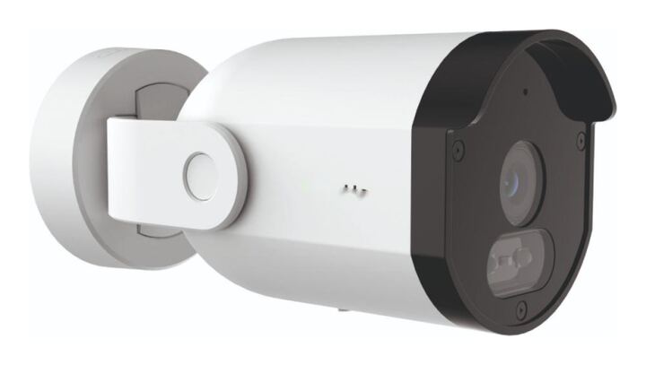 Outdoor Fixed Camera