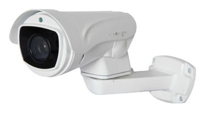 2MP Analogue Mini PTZ Camera with 4x Optical Zoom