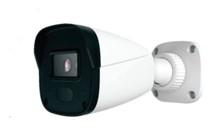 2MP Colour Night View Fixed Bullet Analogue Camera