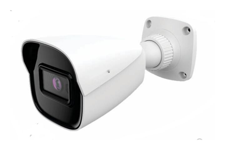 2MP Fixed Bullet Analogue Camera