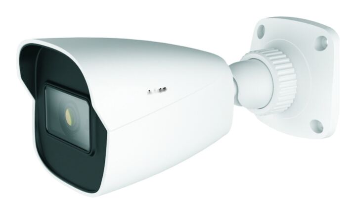 2MP Fixed Lens Bullet IP Camera, variant 2