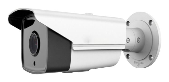 2MP Fixed Lens Bullet IP Camera, variant 6
