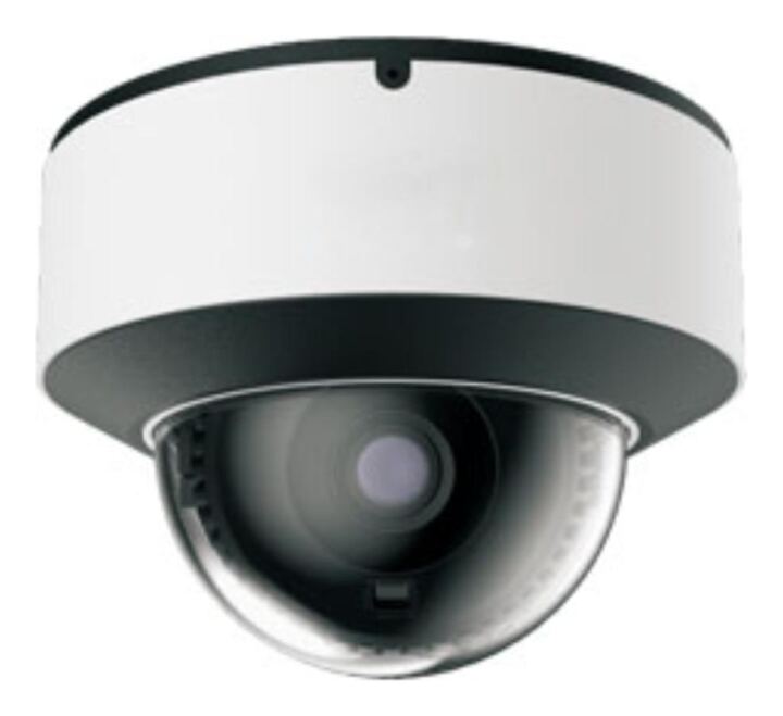 2MP Fixed Lens Dome IP Camera