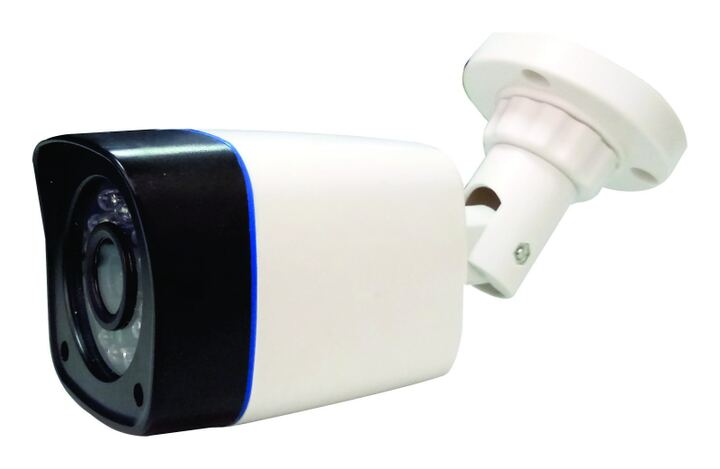 2MP IR Night Vision HD Camera