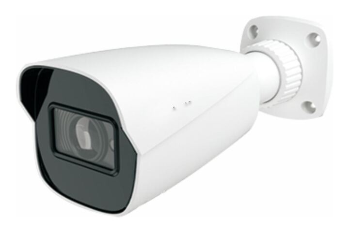 2MP Motorised Lens Bullet IP Camera