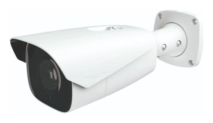 2MP Motorised Lens Bullet IP Camera, 70m IR