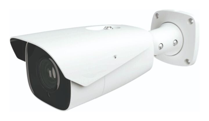 4MP ANPR Bullet Camera