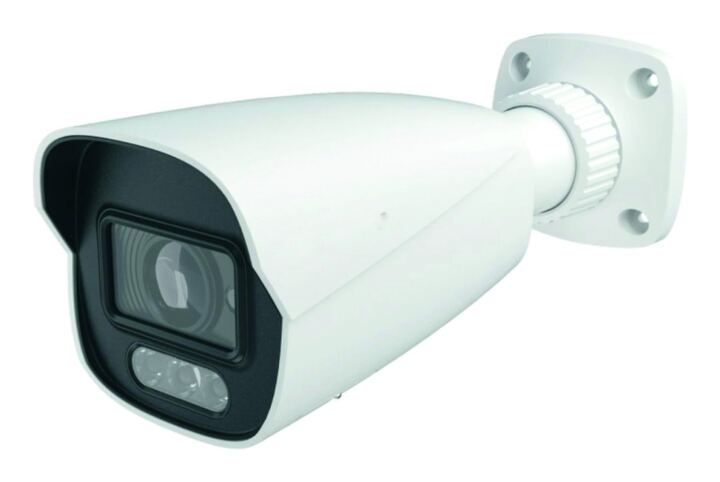 4MP Dual Illumination Colour Night View Fixed Bullet IP Camera, variant 2