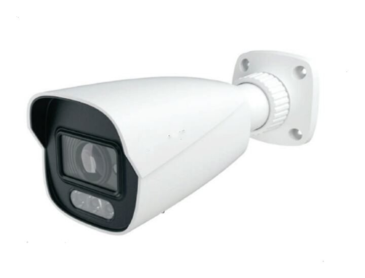 4MP Dual Illumination Colour Night View Motorised Bullet IP Camera
