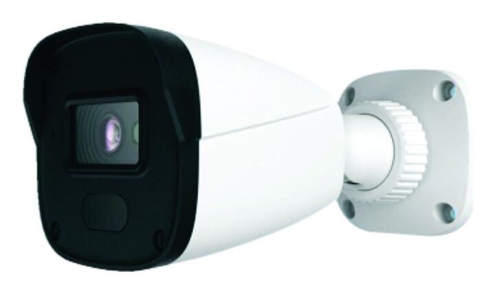 4MP Fixed Lens Bullet IP Camera, variant 5