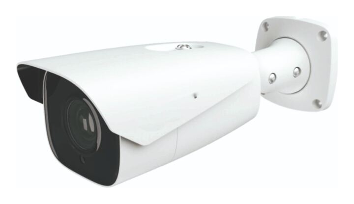 4MP Motorised Lens Bullet IP Camera, 70m IR