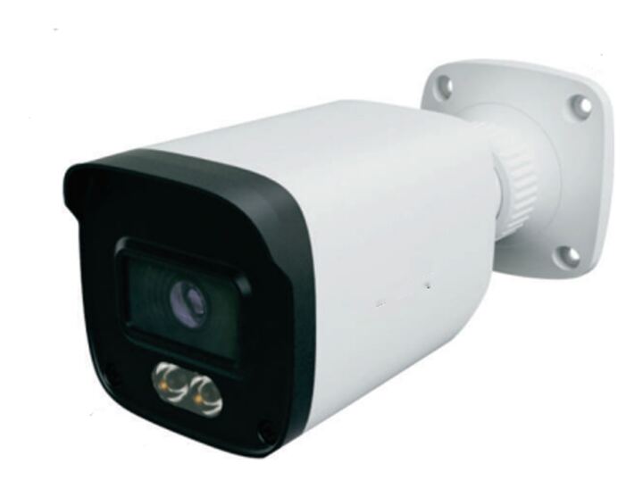 5MP Fixed Bullet Analogue Camera