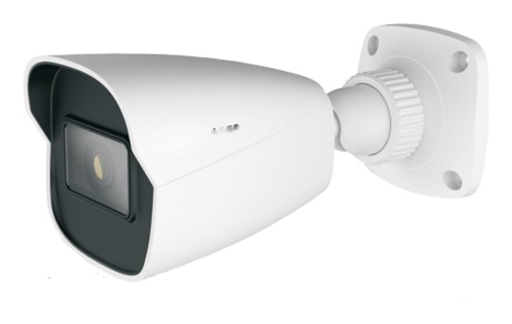 5MP Fixed Lens Bullet IP Camera, variant 3