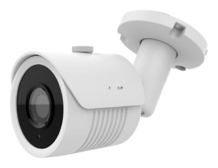 5MP IR Night Vision HD Camera