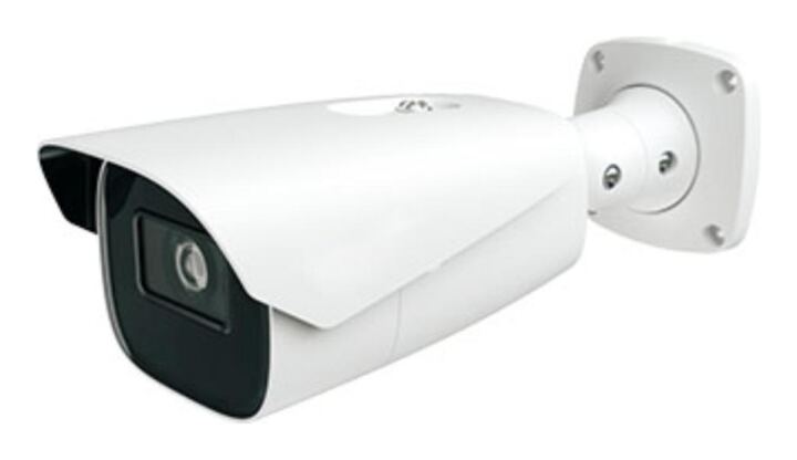 5MP Motorised Lens Bullet IP Camera, 50 to 70m IR