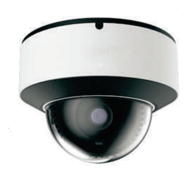 8MP Fixed Lens Dome IP Camera, variant 3