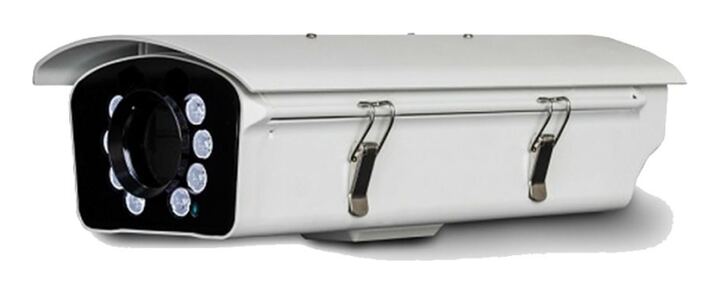 Outdoor Box Camera with Integrated IR Night Vision