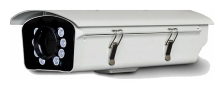 Vandal-Resistant and Weatherproof Outdoor Housing